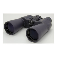 Nikon Action 7X50 CF SHORELINE