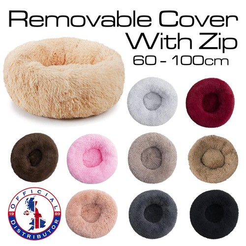 Round fluffy pet - pet, bed