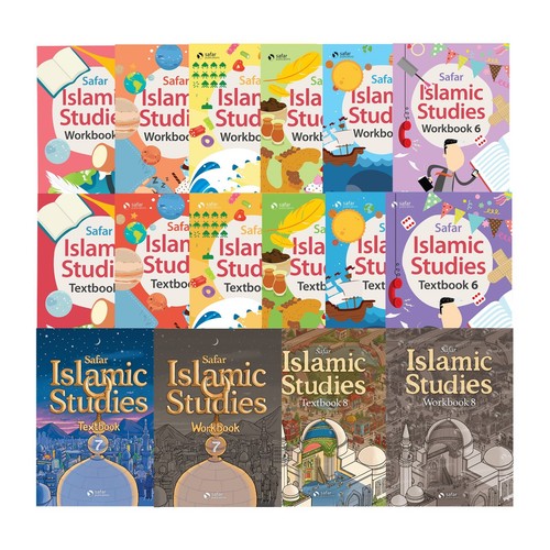 Safar publications islamic - publications,