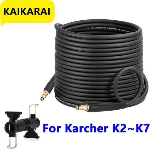 Extension hose pipes 15m - pipes,