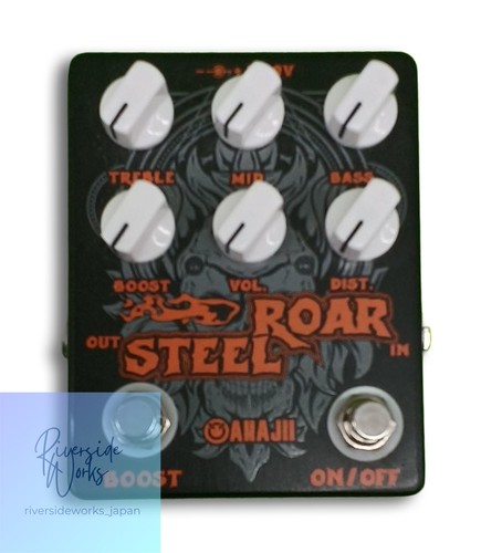Ahajii roar steel - ahajii,