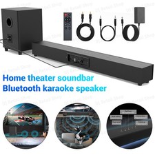 Wireless Sound Bar Surround