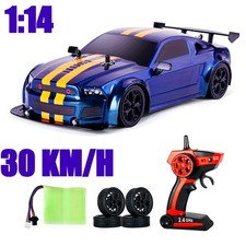 1:14 Remote Control Car RC