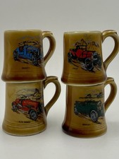 Wade Miniature Tankards Set of