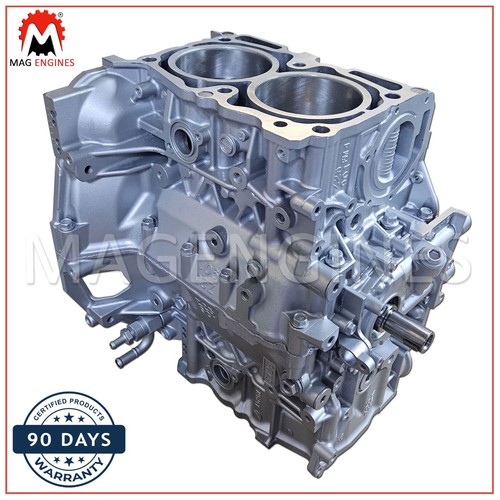 Short engine subaru ej25 ej253 - short,
