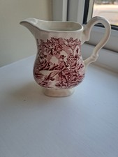 Vintage Myott The Hunter Milk