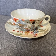 Vintage Japanese Geisha Tea