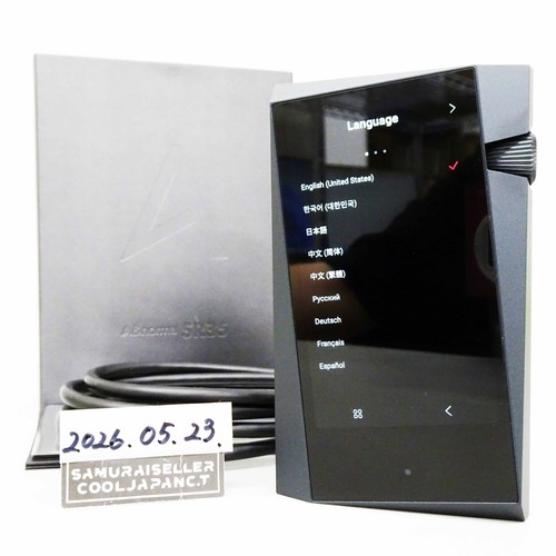 Astell kern norma - kern, sr35