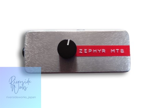 Mid treble booster - mid-treble,