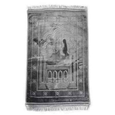 Large Grey Prayer Mat Padded