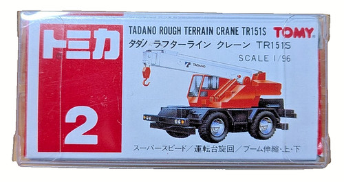 Tomica tadano rough terrain - tadano,