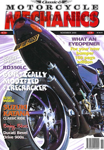 Gsx1100 katana tz750 yamaha - katana,