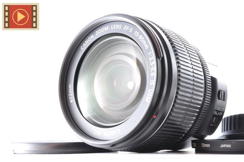 Canon s 15 85mm - canon, 15-85mm