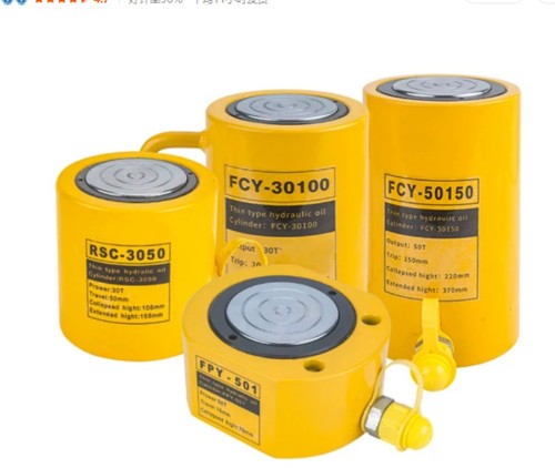 Ultra thin hydraulic jack - hydraulic,