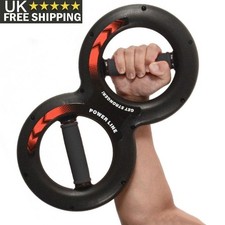 30KG Twister Arm Trainer Power