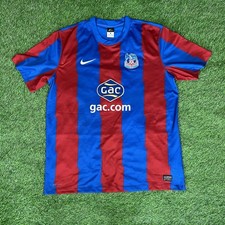 Crystal Palace 2011/2012 Home