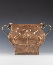 Art Nouveau Copper Planter /