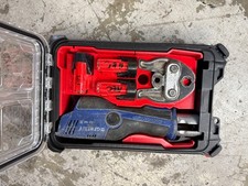 Milwaukee PACKOUT 4932464083