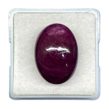 23 Cts Natural Ruby 18x13x8mm Oval Cabochon Unheated Rich Red Loose Gemstone
