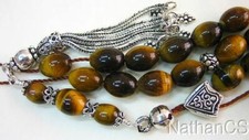 Greek Komboloi worry beads