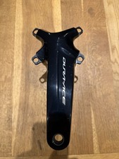 Shimano Dura-Ace FC-R9100