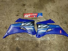 Yamaha Yz 250/450 Rad Shrouds