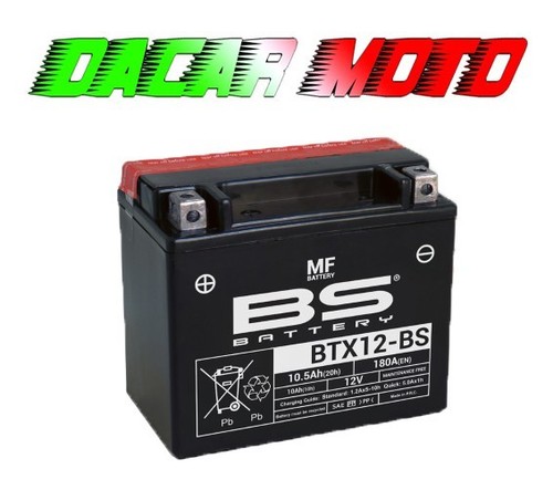 Yamaha ytx12 battery - yamaha, bs
