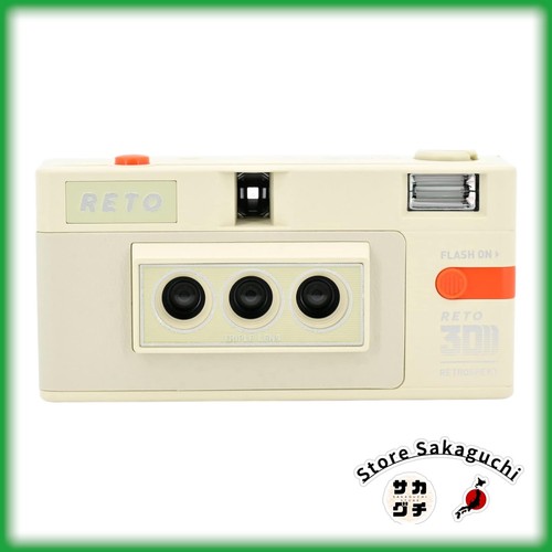 Reto reto3d classic film - reto,