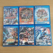 Japanese Playstation Vita Mech