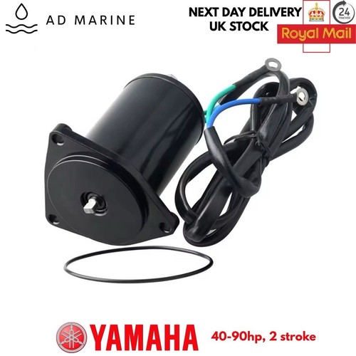Yamaha outboard power - outboard, trim