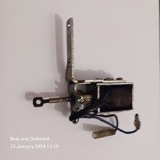 YAMAHA MARINER OUTBOARD ENGINE