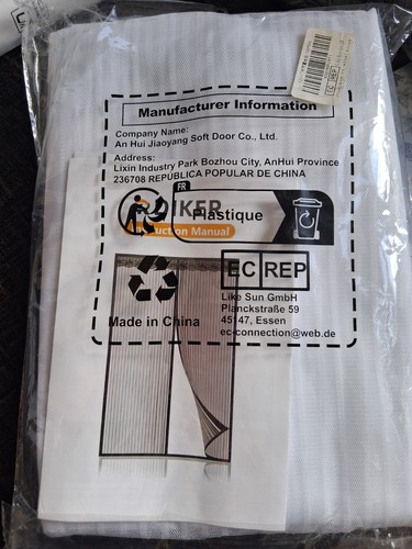 Magnetic door curtain - magnetic,