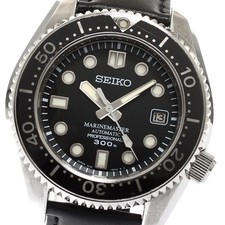 Seiko prospex marine master - seiko,
