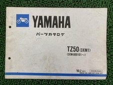 Yamaha TZ50 Parts List 1st