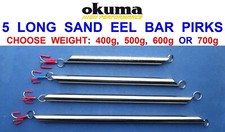 Clearance okuma sandeel bar - okuma,