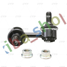 RIGHT STABILIZER LINK FRONT R
