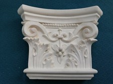 A Pair of Intricate Acanthus