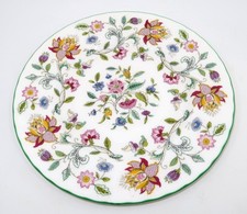 Minton Bone China HADDON HALL B-1451 Green Trim Dessert Salad Plate, 8"