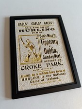 3D Textured Hueforge Print -