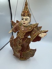 15" Tall Thailand Marionette