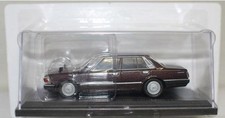 New Nissan Cedric 200E GL