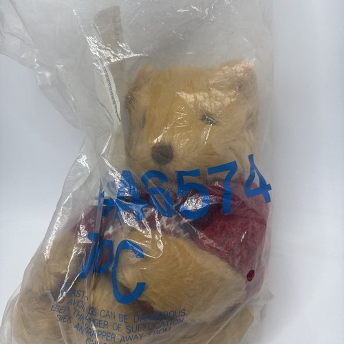 Vtg rare harrods plush - vtg,