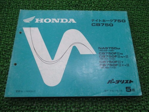 Nighthawk 750 cb750 parts list - 750,