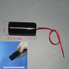 R260 DC 12V 4300RPM Waterproof