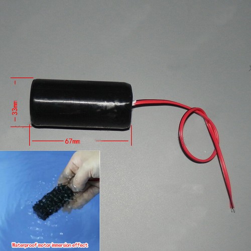 R260 12v 4300rpm waterproof - 12v,