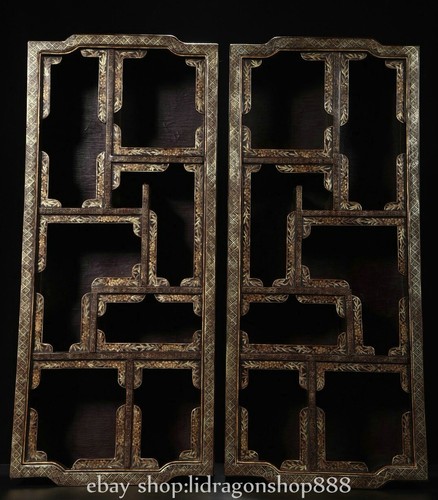 Old chinese wood gild - old,