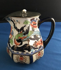 Losol Ware Shanghai Porcelain Jug. Keeling & Co.  Burslem Staffordshire (1920s)