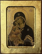 Virgin Mary Theotokos icon -