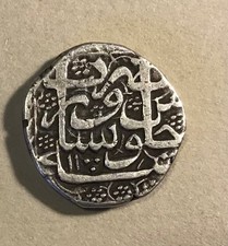 Islamic silver coin May be Mogul ten grams 