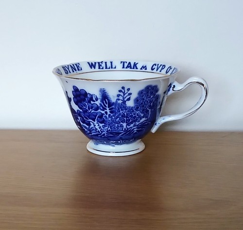 Vintage heathcote auld lang - vintage,